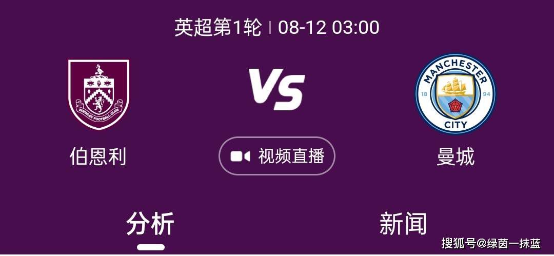 该片讲述了一位中学乐队兼爵士乐迷老师Joe Gardner（杰米;福克斯配音）的故事